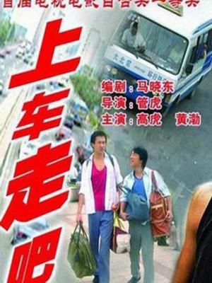 双男主漫画
