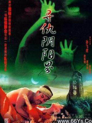 双男主漫画
